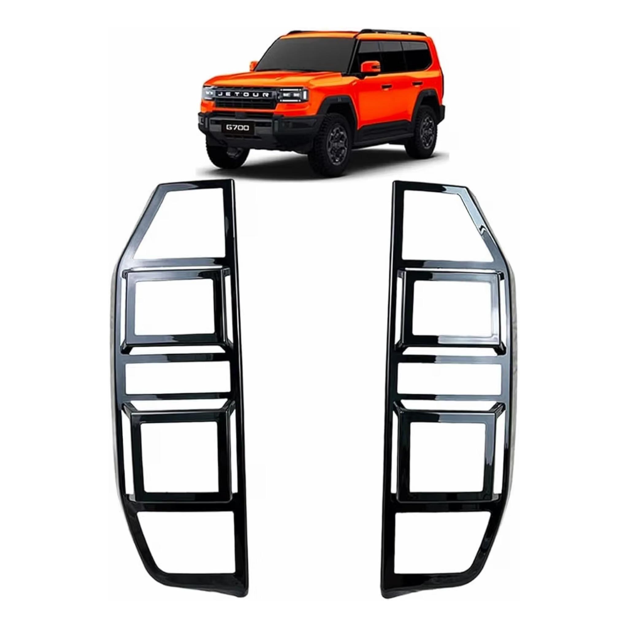 Jetour G700 2025 2026+ Tail Light Guards, Black ABS Plastic Rear Lamp Cover Trim & Front Lamp Protector, Easy 3M Adhesive Installation, Jetour G700 Accessories – 2PCS