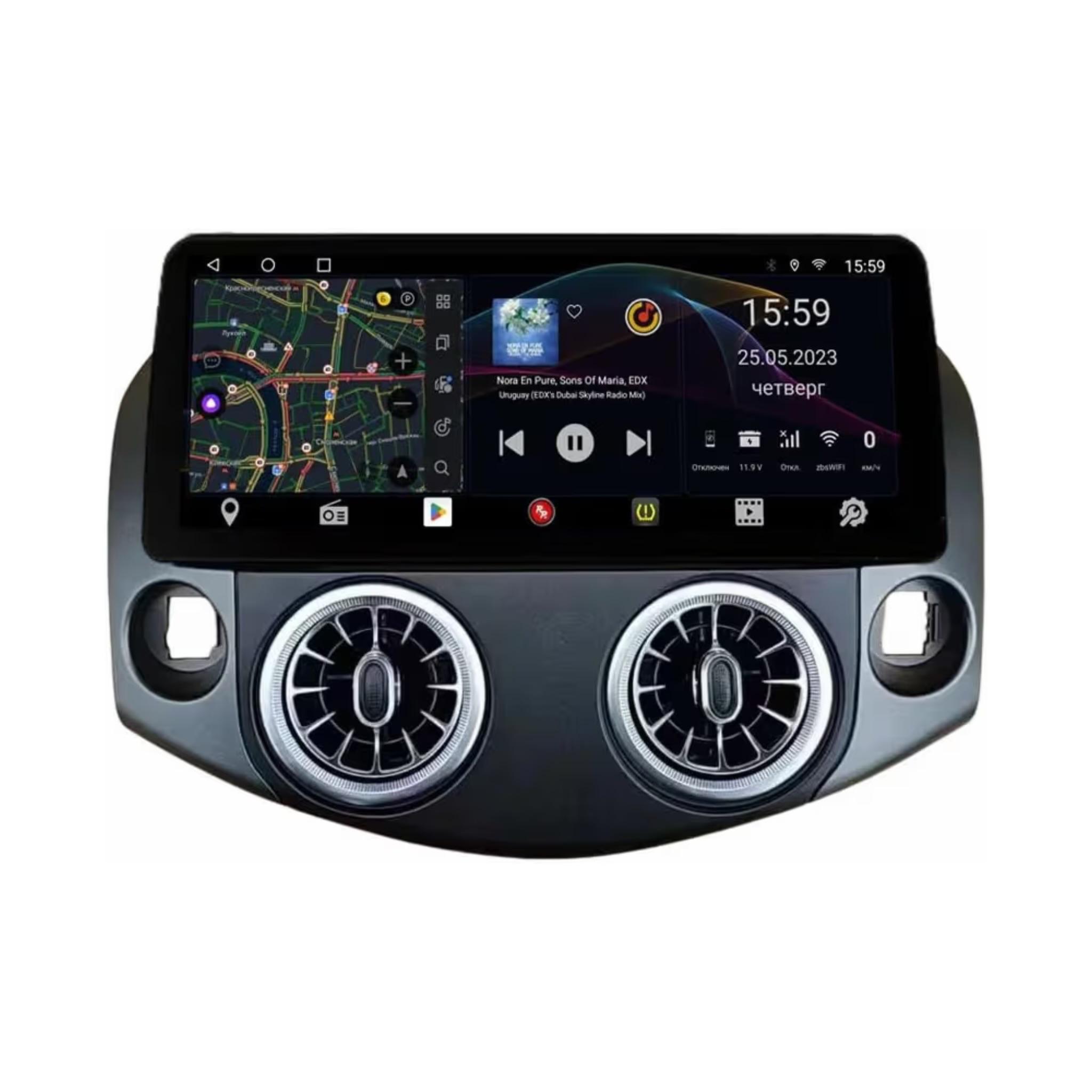 Android Car Stereo 12.3 Inch For Toyota RAV 4 2008-2012 IPS.QLED Touch Screen with AHD Camera Included