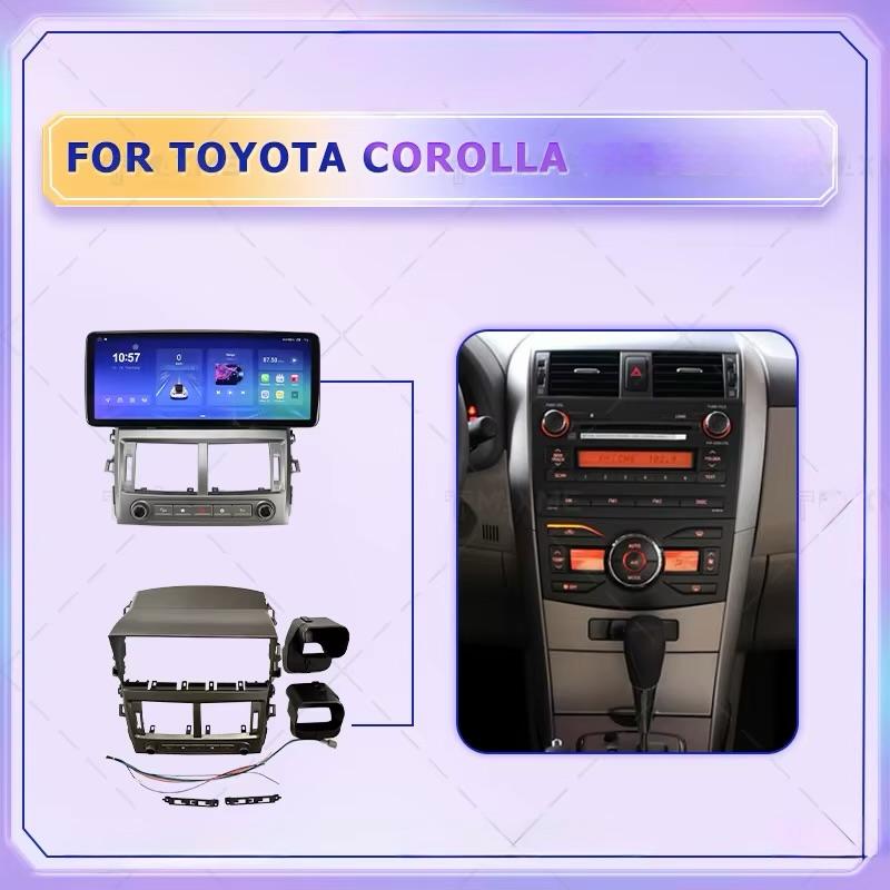 Android Car Stereo 12.3 Inch For Toyota Corolla 2008-2013 IPS.QLED Touch Screen with AHD Camera Included - Image 2