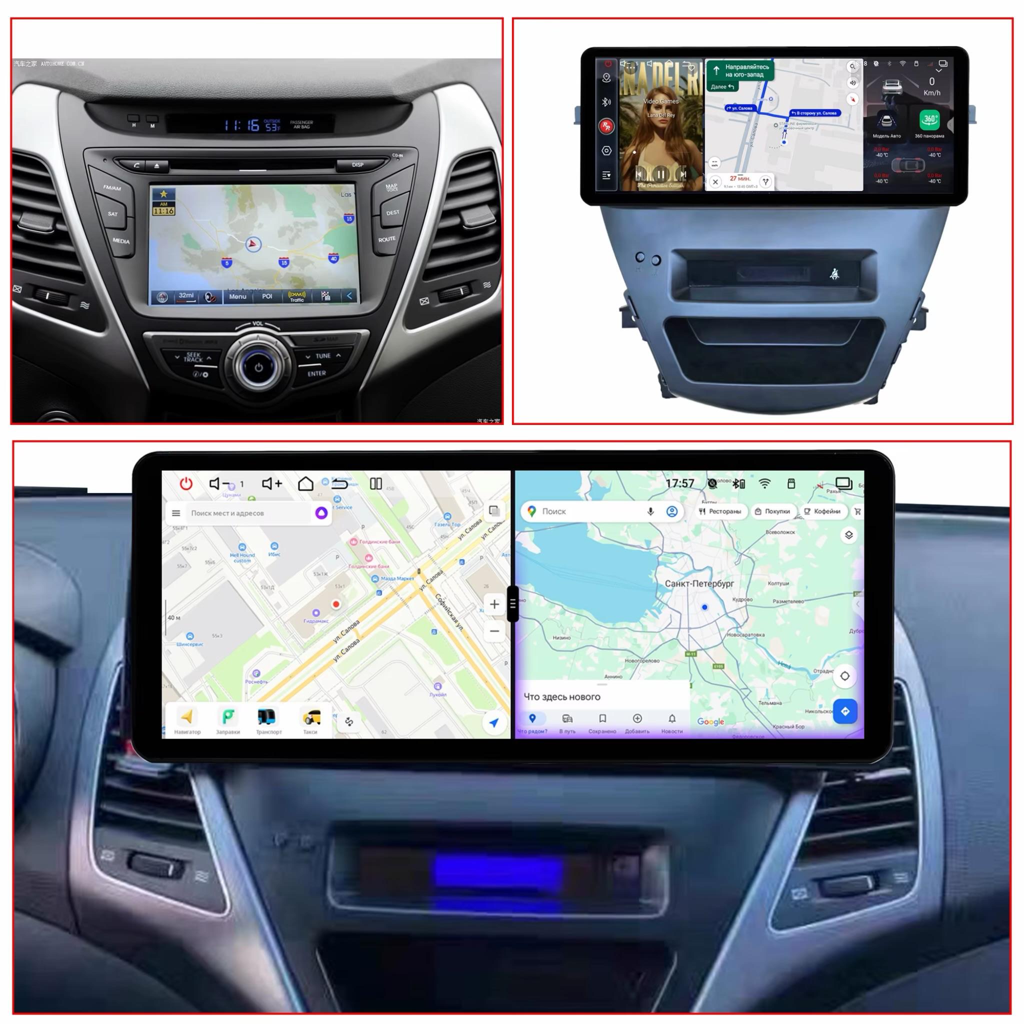 Android Car Stereo 12.3 Inch For Hyundai Elantra 2014-2017 IPS.QLED Touch Screen with AHD Camera Included - Image 2