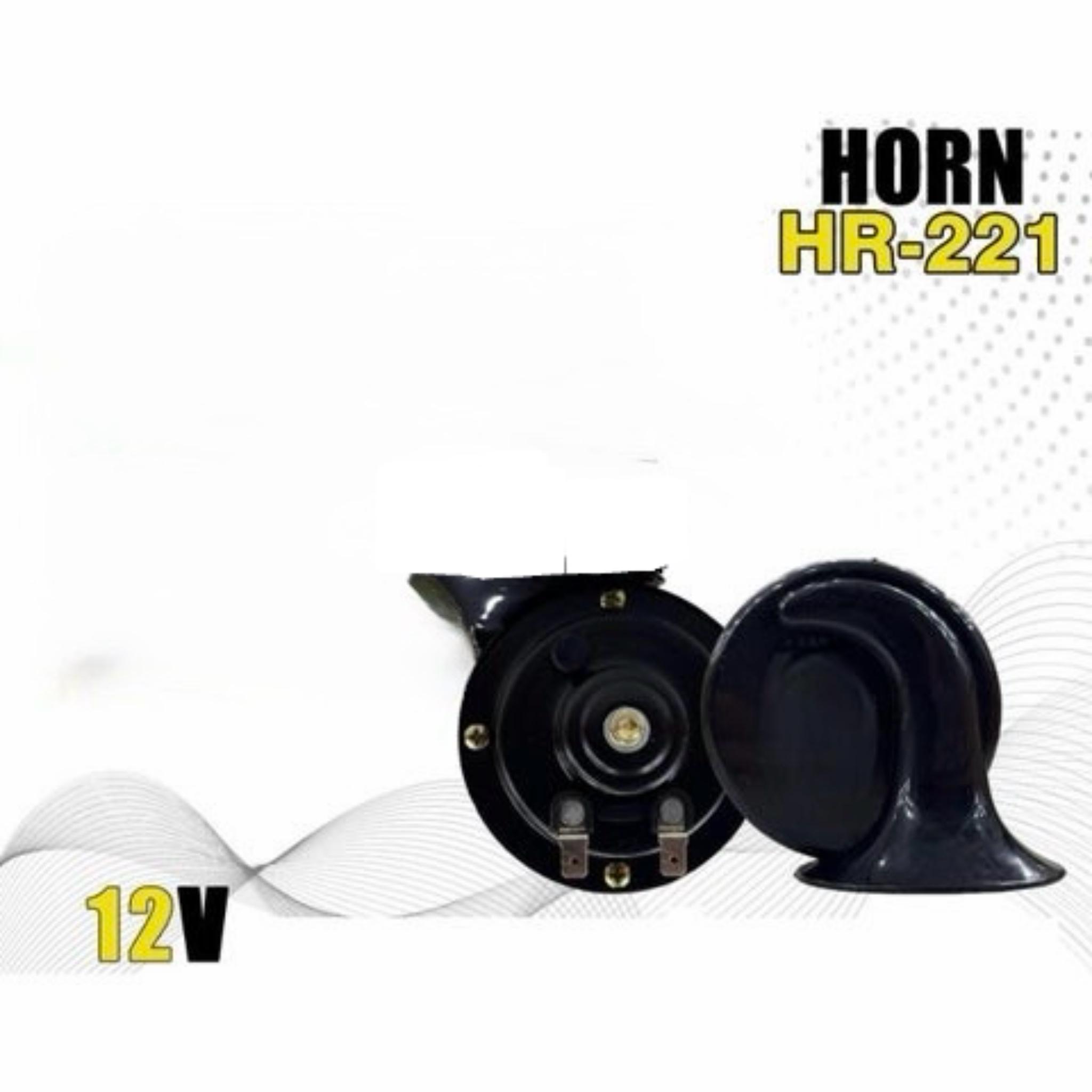 Universal Vehicle Horn Set HR-221 12V, Black Dual Electric Horns for Cars and Vans, Automotive Compatible - Image 2