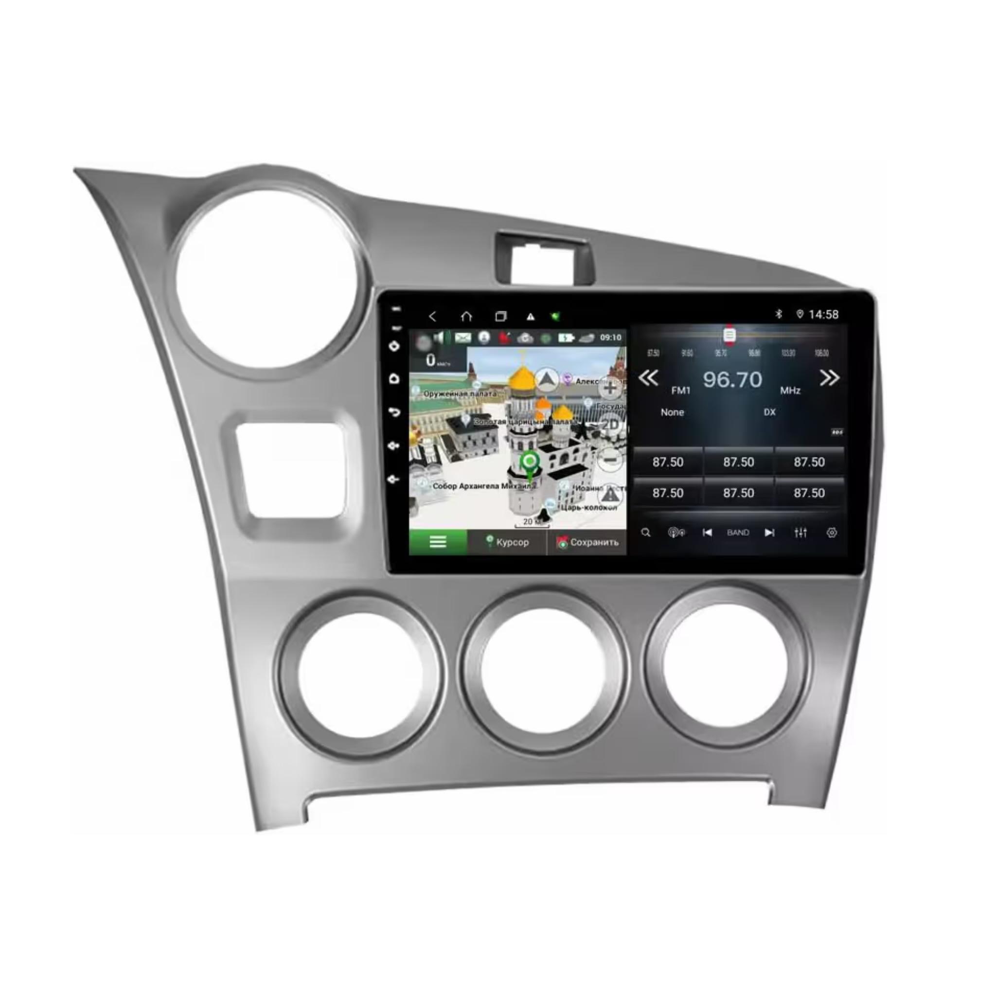 Android Car Stereo for Toyota Matrix 2 E140 2009-2014 9 Inch IPS.QLED Touch Screen with AHD Camera Included - Image 3