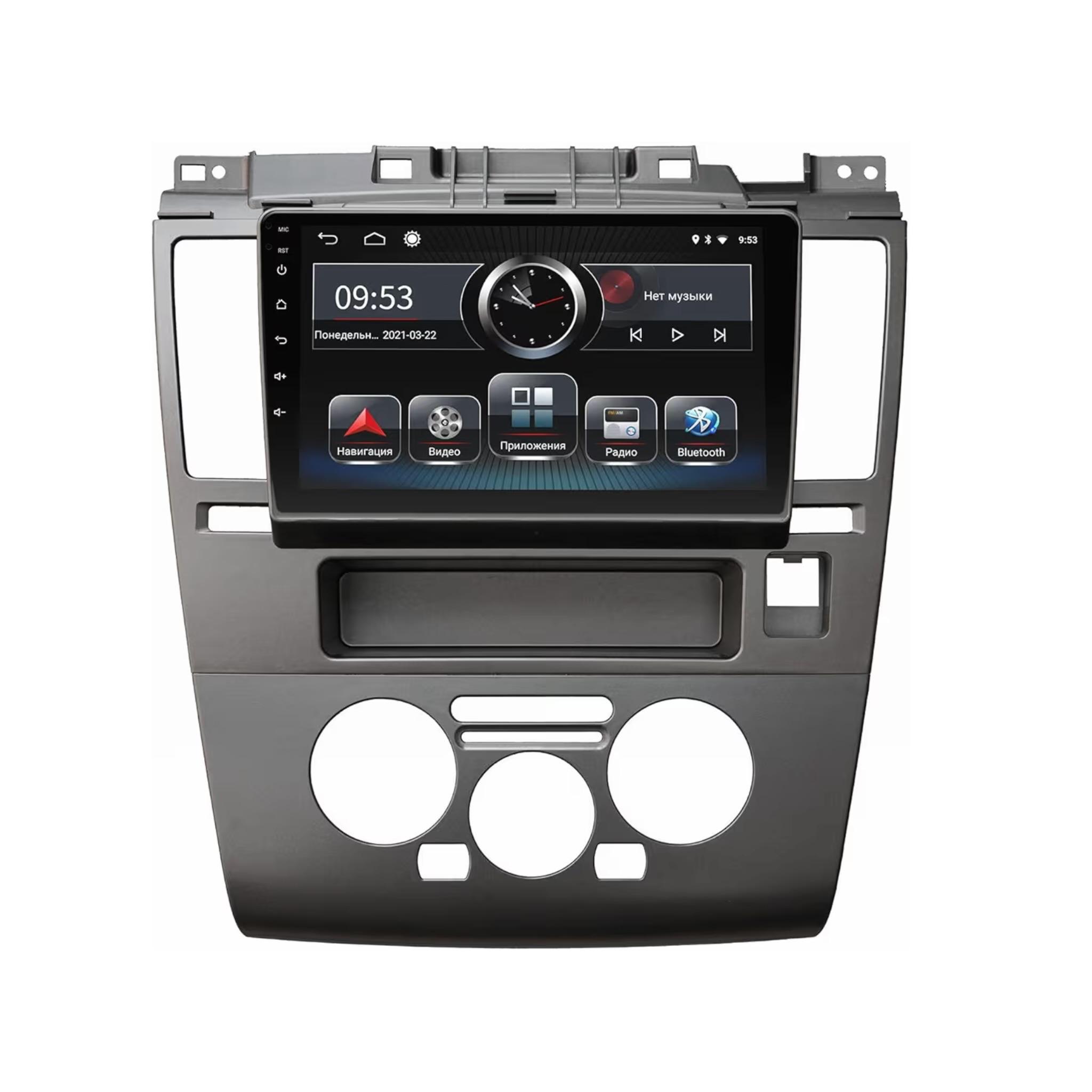 Android Car Stereo for Nissan Tiida 2005-2013 9 Inch IPS.QLED Touch Screen with AHD Camera Included