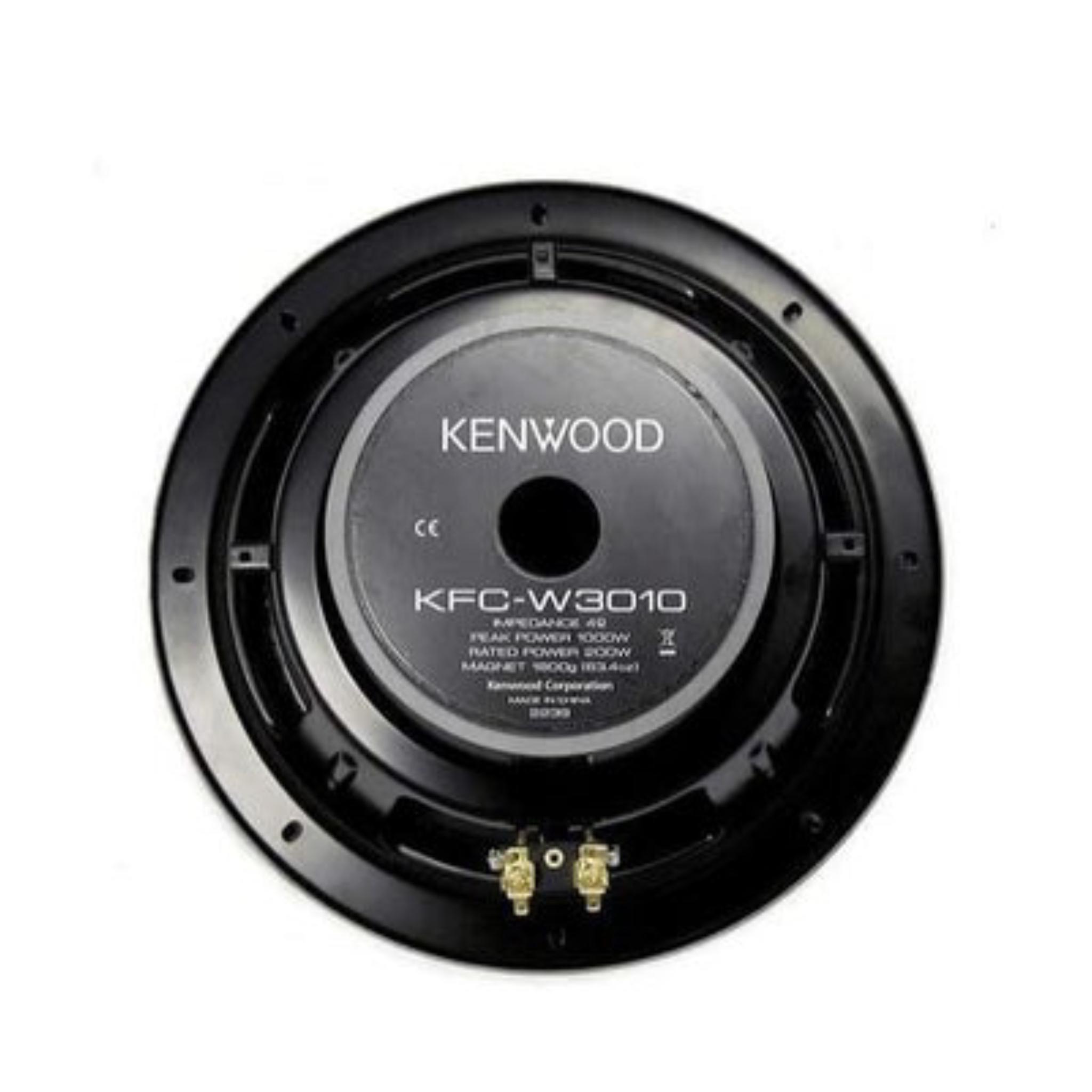 Kenwood KFC-W3010 Subwoofer - Image 2