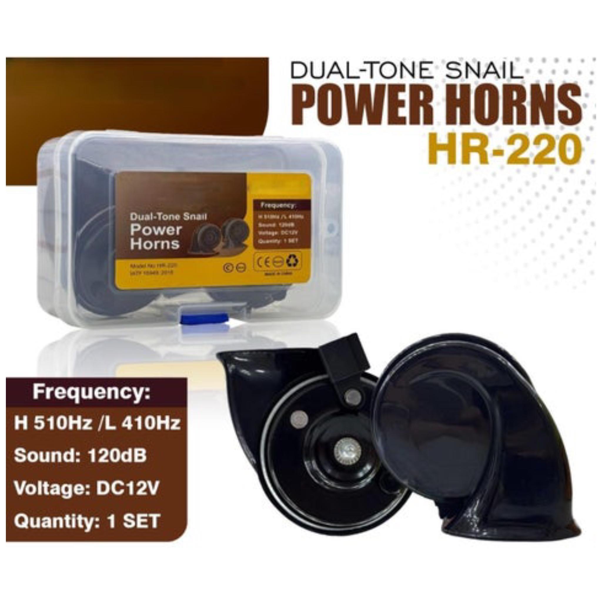HR-220 Dual-Tone Snail Power Horns, 120dB, DC 12V, Black, High/Low Frequency 510Hz/410Hz, Vehicle Warning System - Image 2