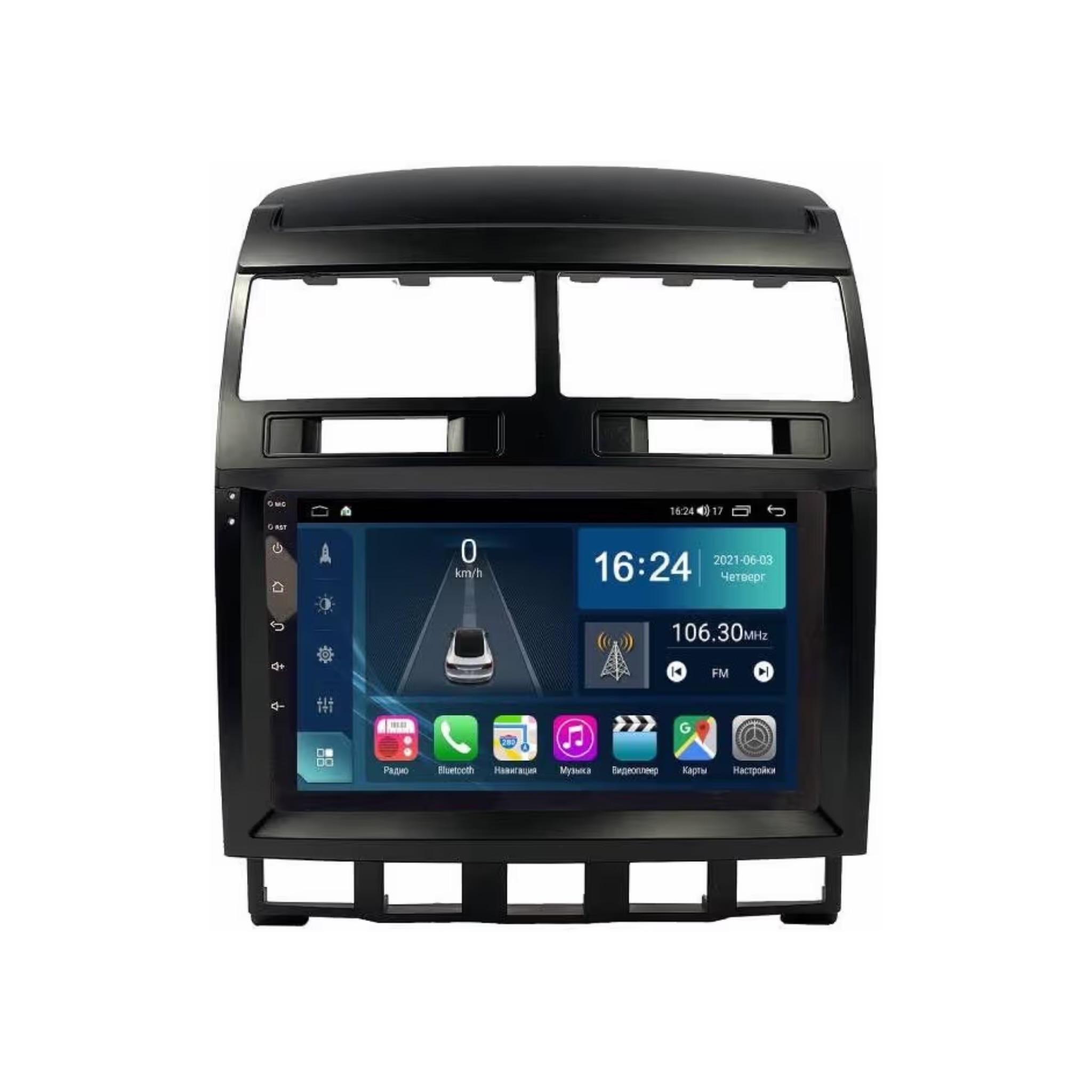 Android Car Stereo for Volkswagen Touareg 2003-2010 9 Inch IPS.QLED Touch Screen with AHD Camera Included