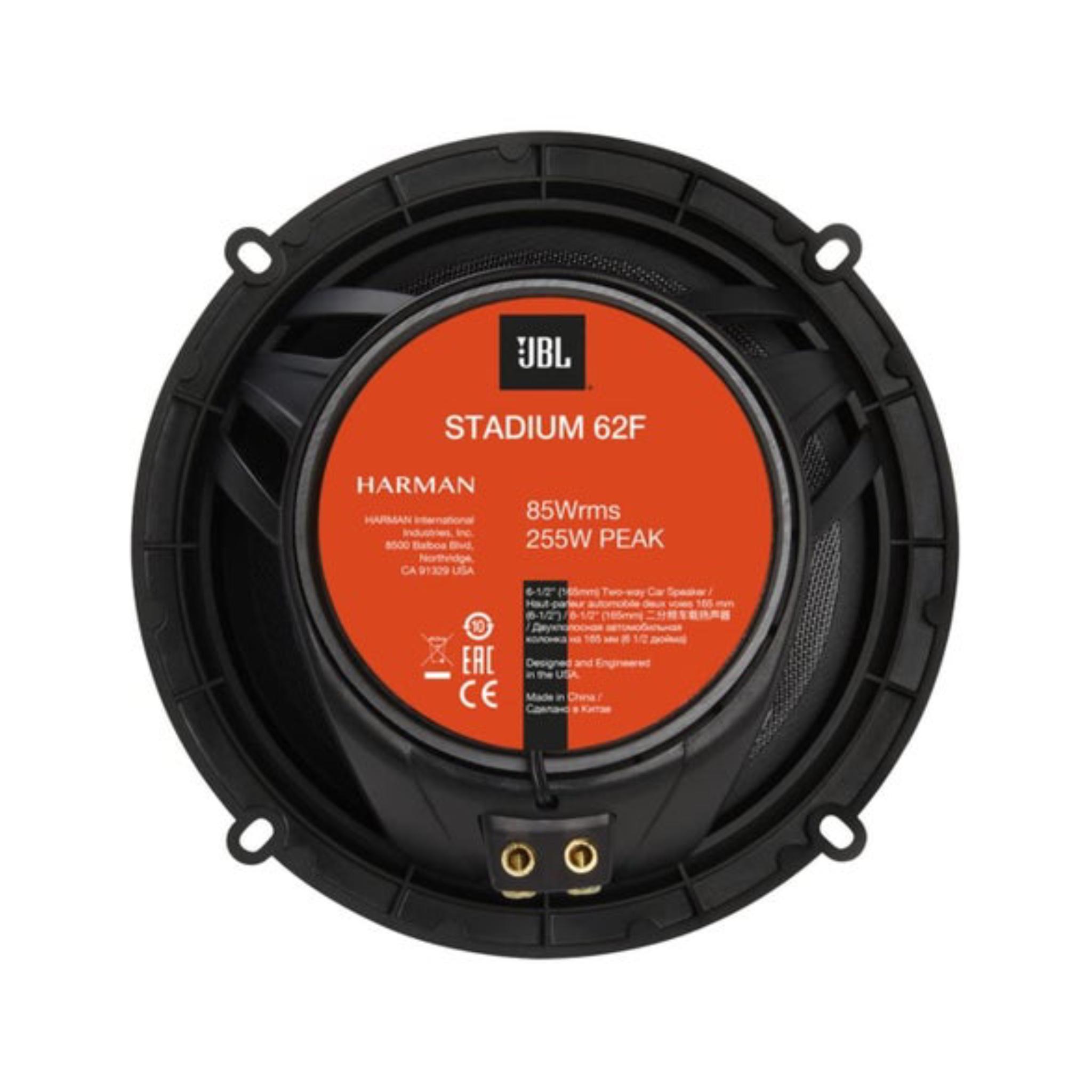 JBL Harman Kardon Stadium 62F 2-Way Car Speaker Set 255 Watt Car Speaker Boxes 165 mm Black - Image 2