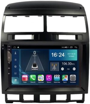 Android Car Stereo for Volkswagen Touareg 2003 To 2010 2GB RAM 32GB ROM 9 Inch MirrorLink WiFi BT, DSP IPS Touch Screen with AHD Camera Included (2+32G With Apple Carplay)