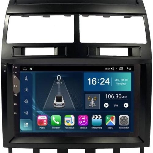 Android Car Stereo for Volkswagen Touareg 2003 To 2010 2GB RAM 32GB ROM 9 Inch MirrorLink WiFi BT, DSP IPS Touch Screen with AHD Camera Included (2+32G With Apple Carplay)