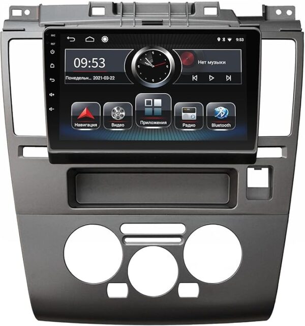Android Car Stereo for Nissan Tiida 2005 To 2013 1GB RAM 32GB ROM MirrorLink WiFi BT, IPS Touch Screen Mannual AC with Backup Camera Included (1+32G Without Apple Carplay)